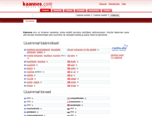 Tablet Screenshot of ilmis.net